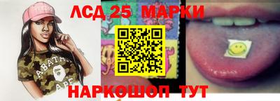мдпв Нягань