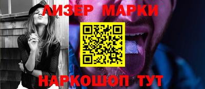 ГАЛЛЮЦИНОГЕННЫЕ ГРИБЫ Обь