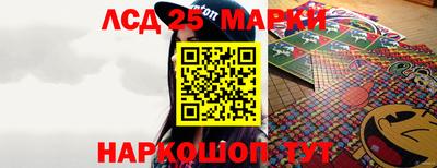 бутик Новозыбков