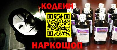 бутик Новозыбков