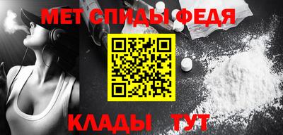 ГАЛЛЮЦИНОГЕННЫЕ ГРИБЫ Обь